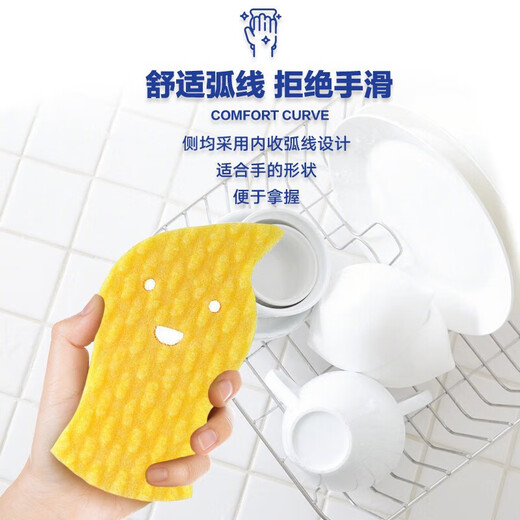 Asahi Baoxian Japan imported dishwashing brush sponge scouring pad foaming protruding powerful cleaning three-piece set
