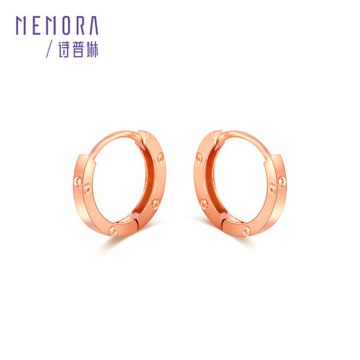 Shipulin 18K gold earrings, simple earrings for women, gift for self-wear, 18K rose gold