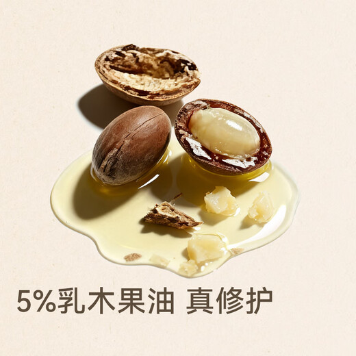 Jingjing Tokyo essential oil fragrance hand cream 3 pack (moonfall sandalwood + morning pine forest + noon quiet cypress) moisturizing milk for men and women