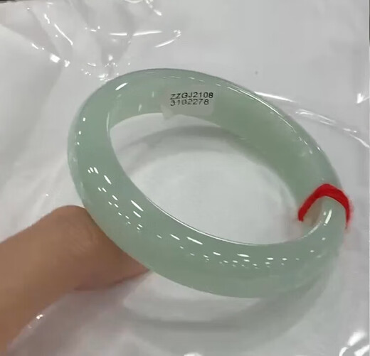 Fa Laier Burmese genuine jadeite bracelet ice type sun green floating flower sungreen jade bracelet jade bracelet for women ice waxy type high ice bracelet jade bracelet 59mm ring mouth