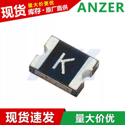 SMD self-recovery fuse self-recovery fuse 0603080512061812 SMD fuse 0.01A10MA 060360V