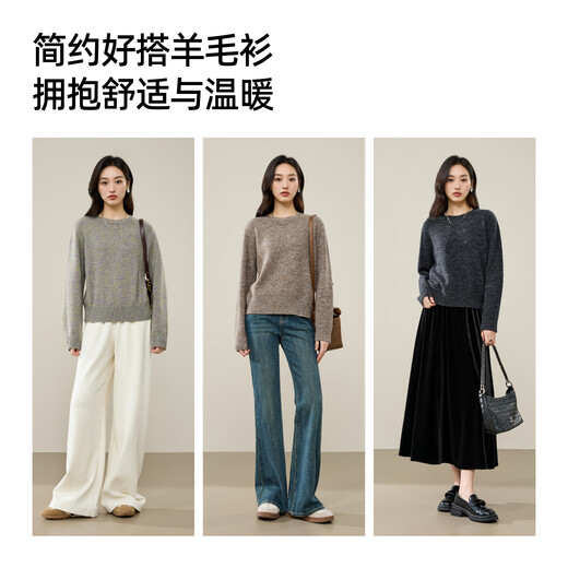 ESE-Y Yiyang 100% wool sweater for women 2025 autumn and winter new round neck versatile casual slimming thickened bottoming sweater milk coffee color M