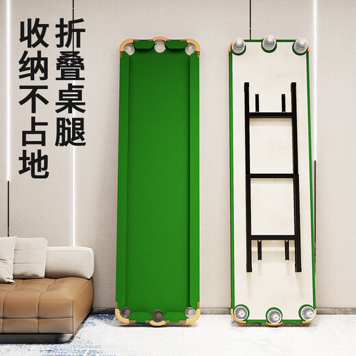 Pool table home mini five-point training artifact for adults, foldable home indoor five-point small practice. With rubber strips 2.1 meters three holes + folding bracket, 5 balls and 1 rod included