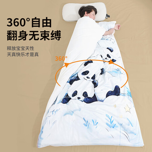 Nanjiren Baby Sleeping Bag Spring, Autumn and Winter Children's Anti-Kick Quilt for Large Children, Baby All Seasons Quilt 100*160cm