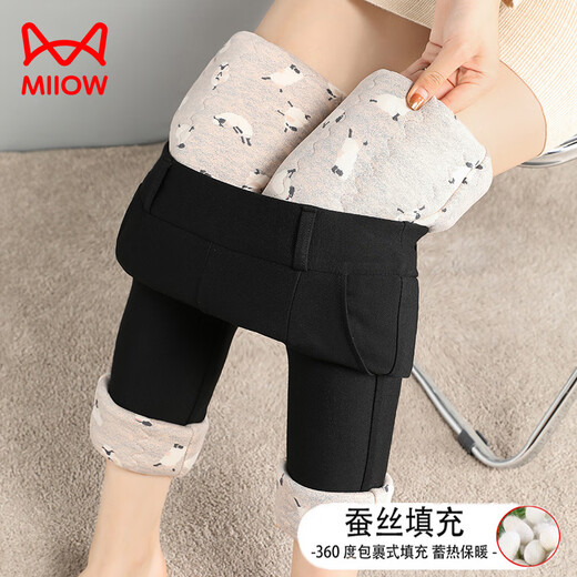 MiiOW silk cotton pants for women to wear in winter, thickened large size, high waist, slimming leggings, new velvet warm pants for small feet, silk-filled lamb lining 2XL recommended 105-120 Jin Jin is equal to 0.5 kg