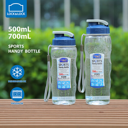 LOCK&LOCK Summer Plastic Water Cup Outdoor Portable Rope Sports Water Cup Portable Plastic Kettle 500ML Transparent