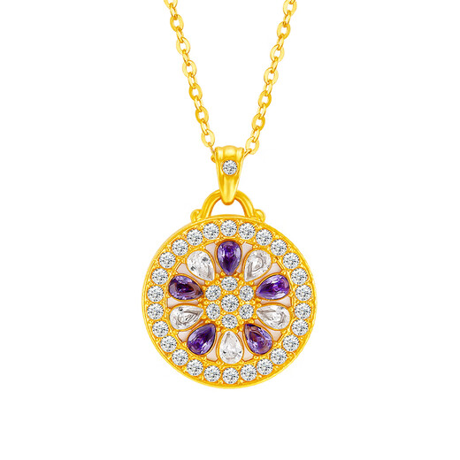 Mingzuan International 18K gold shell sunflower pendant female au750 zircon inlaid neck necklace as a birthday gift for girlfriend