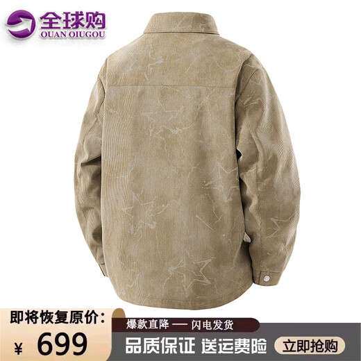 RATEWIN American trendy brand fashion jacket for men and women, autumn and winter casual lapel versatile jacket workwear corduroy top for men off-white (NE01) XL (recommended weight 130-140Jin Jin equals 0.5 kg)