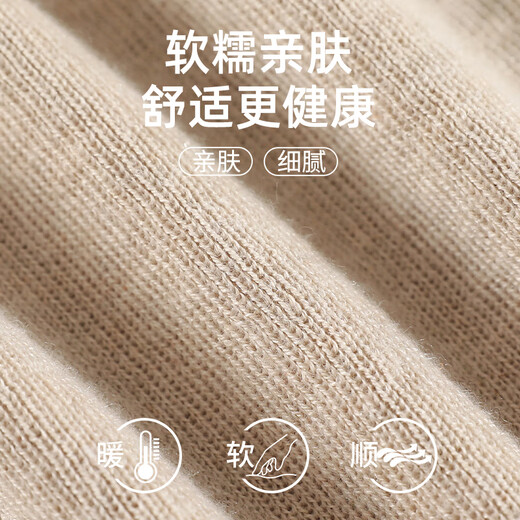 Baleno 2025 Autumn and Winter New Style Knitted Sweater Women's Half Turtle Collar Pullover Bottoming Shirt Women's Thin Inner Slim Fit Woolen Top