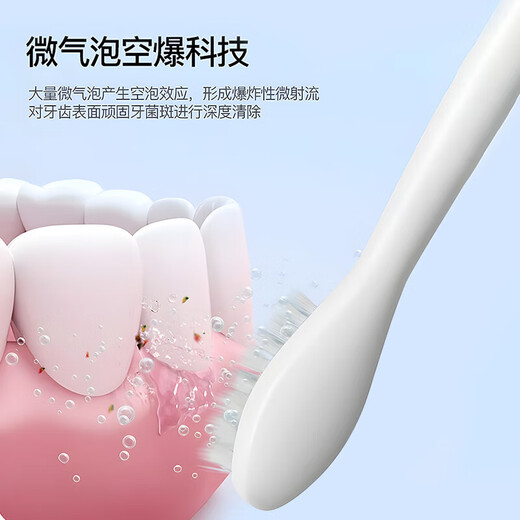 Xiaomi electric toothbrush for adults with soft bristles, gum protection, smart sonic charging, fully automatic metal shaft, 18 gears, waterproof couple model, carbon black, with 4 brush heads