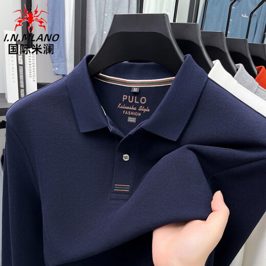 International Milan high-end long-sleeved T-shirt for men 2025 autumn and winter new pure cotton loose and versatile tough guy Henry collar bottoming shirt top for men Army Green 3XL Recommended 168-180Jin Jin is equal to 0.5 kg