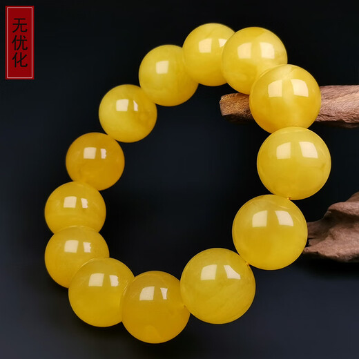 Amber Pai, one object, one picture, one certificate, natural beeswax bracelet, men's bracelet, Russian chicken fat yellow amber, flawless bracelet, 51.53g, 19mm