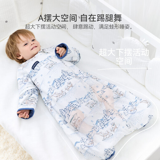 DOMIAMIA baby sleeping bag beanie velvet constant temperature all-in-one sleeping bag children's anti-kick quilt baby one-piece pajamas thin quilted autumn and winter M