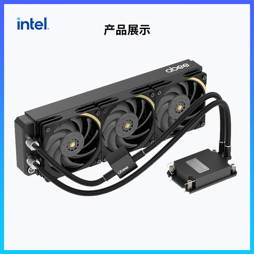 Intel Xeon processor workstation dedicated CPU liquid cooling radiator STEM360-4677 water cooling W5-2455X series radiator set W9-3595X (sink) STEM360-4677