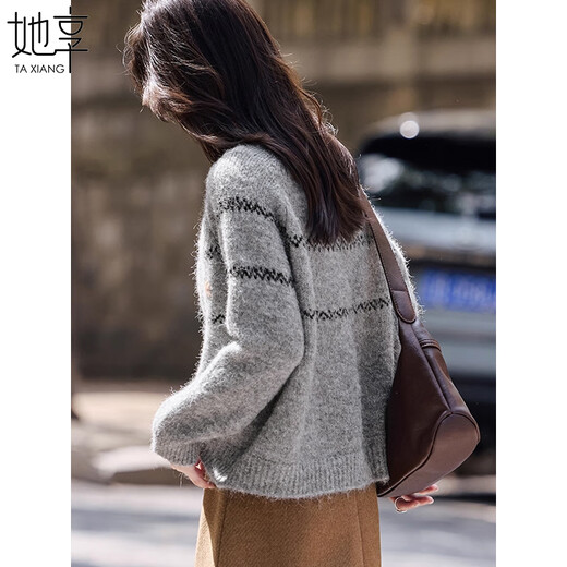 She Enjoys Fair Isle Knitted Cardigan Women's Embroidered Jacquard Soft Wax Sweater Jacket Horn Button Knitted Top Women T54Z114