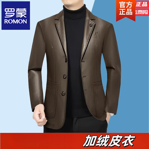ROMON simulated leather jacket for men 2026 autumn new suit jacket spring and autumn middle-aged velvet suit dad black 72325 without velvet L 175 recommended 115-135 Jin Jin equals 0.5 kg