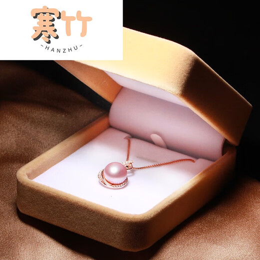Hanzhu Rose Gold Freshwater Pearl Pendant Necklace with Earrings as a Gift for My Girlfriend’s Mom Dark Orange Pink