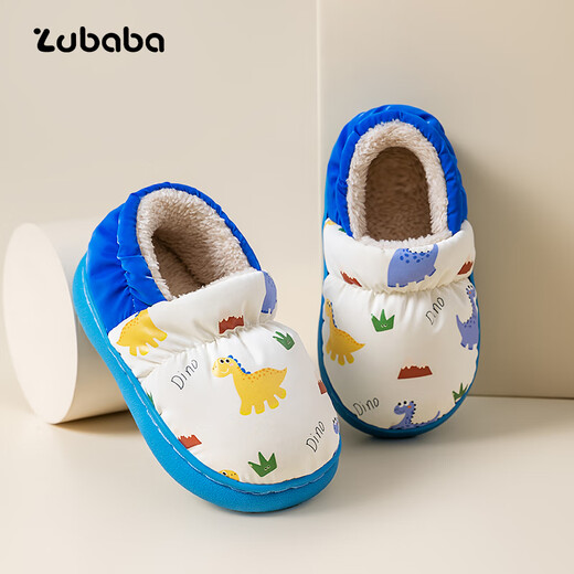 Pig Daddy Children's Cotton Slippers Autumn and Winter Bag Heels Boys Indoor Home Non-Slip Warm Waterproof Girls Baby Cotton Shoes Blue 18