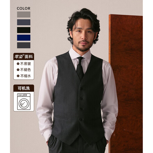 BG Glamurb Light Luxury Brand Vest Mensing Owning осень высококачественный бизнес-стройный костюм Corse Clip Men Men Fortion Top Jupet Navy Blue 48 B