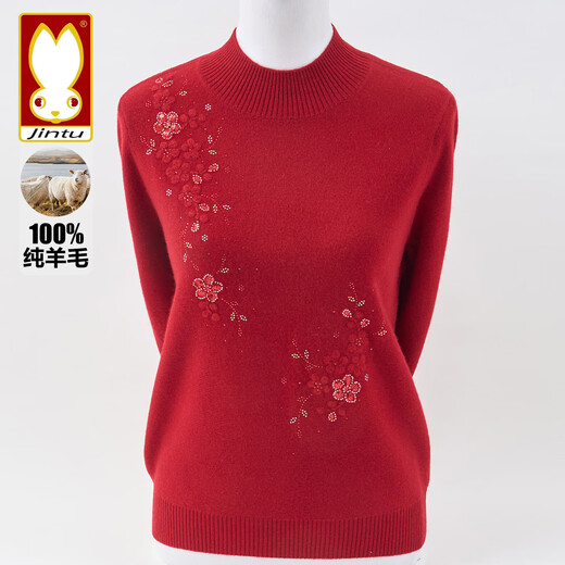 Jintu 100% Pure Wool Sweater Women's Sweater Middle-aged and Old Mothers Autumn and Winter Warm Tops Dairy Brand High-End Knitted Bottoming Sweater Beige 100% Pure Wool 2XL Recommended 120-135 Jin Jin equals 0.5 kg