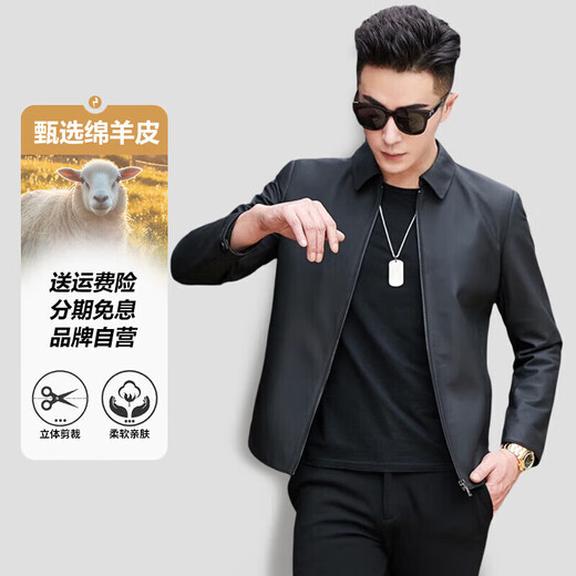 Ipenta International Light Luxury Marke echte Leder-Leder-Kleidung für Herren Frühling und Herbst Slim-Schicht Schafslederjacke weiche Lederjacke Militärische Grün-Exquisite-Geschenkbox xl 175 (Slim Fit ist klein, kaufen Sie eine Größe größer)
