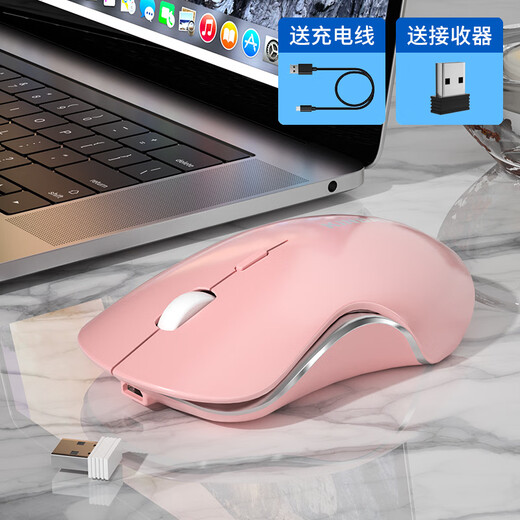 La même souris sans fil de Logitech, Wrangler silencieux, charge mécanique, jeu e-sport, bureau, ordinateur portable, ordinateur de bureau, Bluetooth, double mode, version classique, rose Sakura (bouton silencieux, batterie de grande capacité)