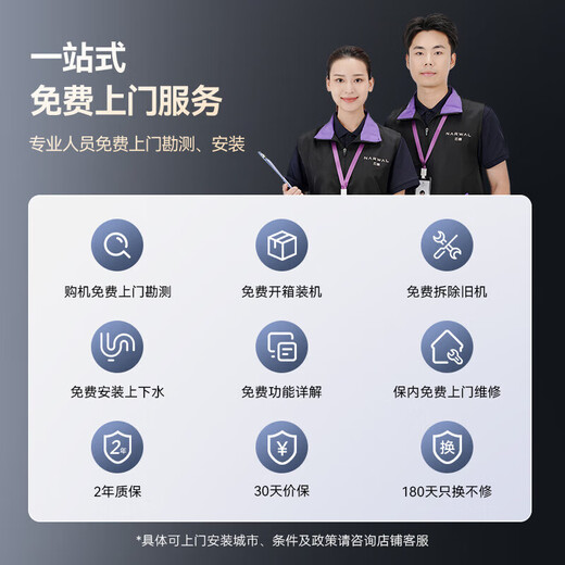 Cloudwhale-Kehrroboter J5Max All-in-One-Kehr- und Wischautomatik, automatische Reinigung und vollautomatische Wischmaschine. Bionischer Roboterarm. Cloudwhale J5-Wassertankversion