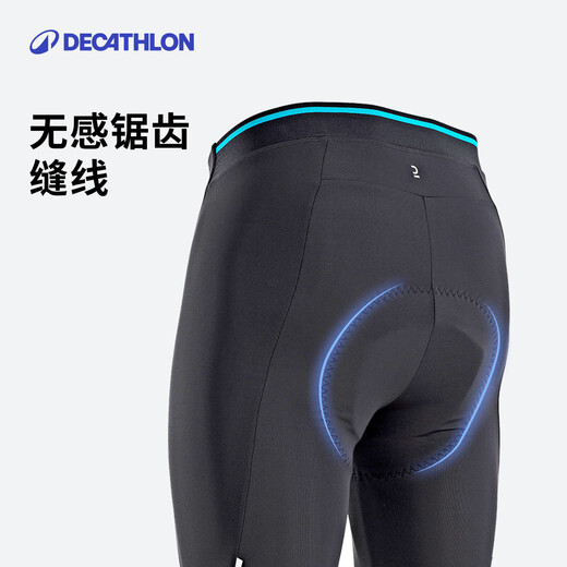 Decathlon Cycling Pants Trousers Autumn Spring/Autumn Windproof Cycling Jersey Men's Road Bike Bicycle XL 4287461