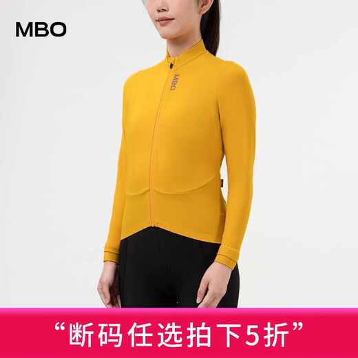 MBO off-size men's and women's all-weather long and short-sleeved cycling jersey for women - Liusha Songhuang L