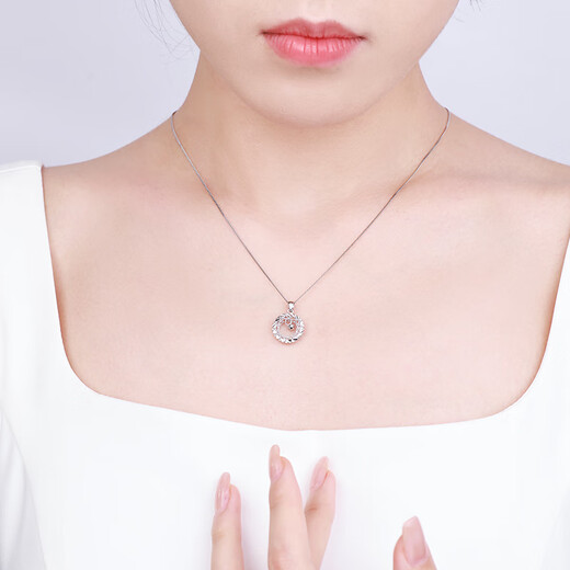 China Gold (CHINA GOLD) PT950 Dream Catcher Platinum Pendant Fashion Pendant Anniversary Gift to Girlfriend and Wife as a Birthday Gift Dream Catcher Pendant About 1.6g Weight Less Refund More