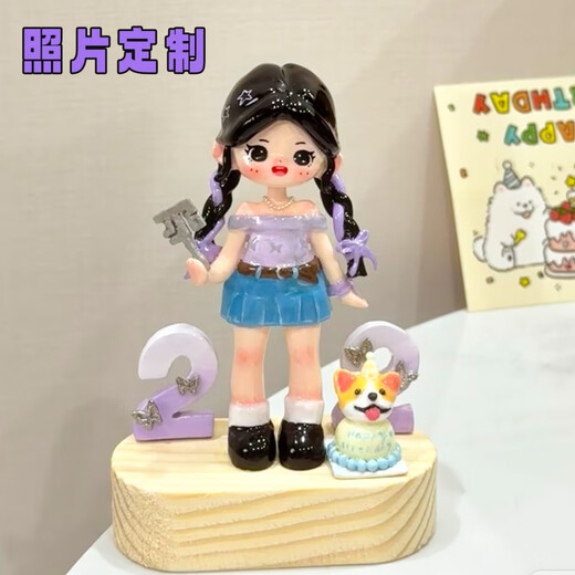 He Jiagong stone plastic clay diy ornaments stone plastic custom clay doll character soft clay Q version decoration clay couple wedding graduation day gift real person double wedding dress (15 cm)