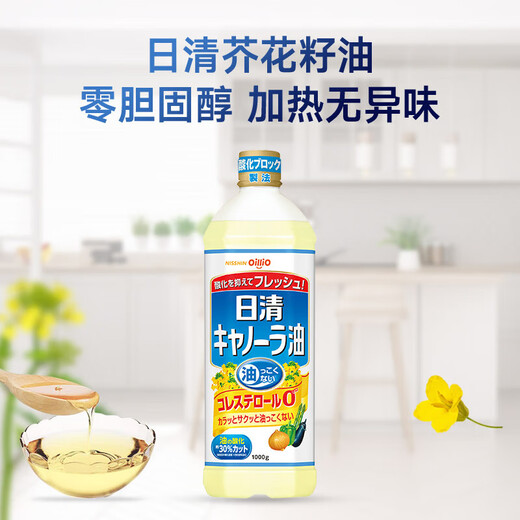 Asahi Baoxian Japan imported dishwashing brush sponge scouring pad foaming protruding powerful cleaning three-piece set