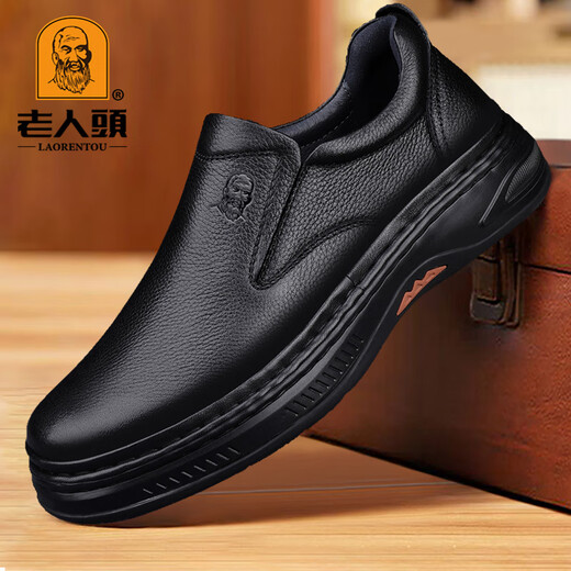 Old Man's Men's Business Casual Leather Shoes Men's Soft Sole Breathable Bean Shoes Slip-on Shoes Thick Sole Dad Loaf Men's Shoes Black 40 (250mm)