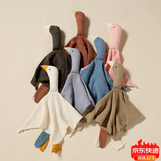 Jingmengyuan crumpled cloth soothing napkin, baby can bite the doll, sleeping baby, pure cotton gauze little swan hand puppet, dark green (goose) 1 pack