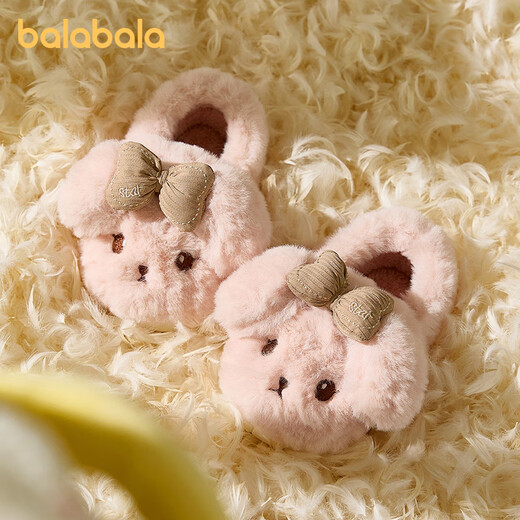 BALABALA Children's Cotton Slippers Girls 2025 New Indoor Home Cartoon Anti-Slip Warm Wool Shoes Boys Children's Cotton Slippers Pink 26 Inner Length 17cm Suitable for Feet Length 16-16.5cm