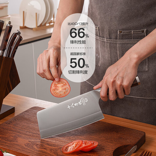 Shibazi made a composite steel knife set that can be placed on a chopping board. Colored wooden handle kitchen knife combination seven-piece knife set. Exquisite gift box