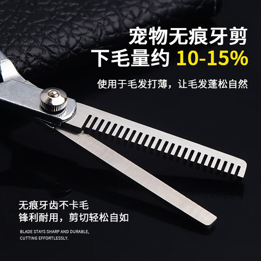 Tanizaki pet scissors set, grooming and styling shearing tools, scissors, steel comb