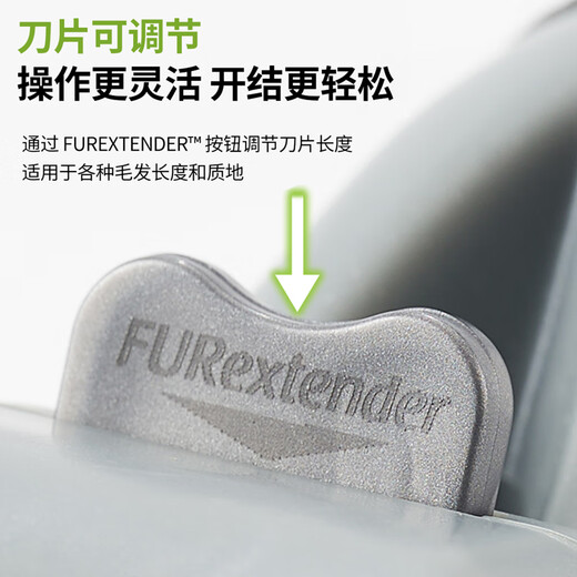 FURminator cat comb, pet knotting comb, thinning comb for cats and dogs, special pet supplies for long-haired cats, dog hair cleaning tool