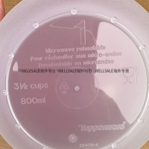 Tupperware 800ML600ML1L divided bowl microwave round bowl divided bowl lunch box microwave bowl lunch box orange round divided bowl 1L