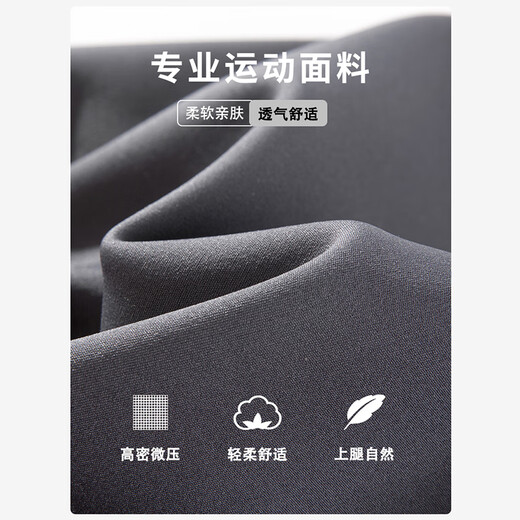 Chicnear large size yoga pants women's fitness pants high waist hip lifting sports pants fat sister tights shark pants black Default regular, above 1.65, please ask customer service to send the extended version 2XL recommended 130-160Jin Jin is equal to 0.5 kg