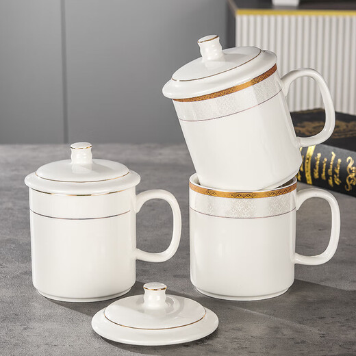 Light luxury conference tea cup with lid, simple household ceramic cup, office conference room reception tea cup, mug gift cup, Benli conference cup (Xiangyun) 218 400 ml