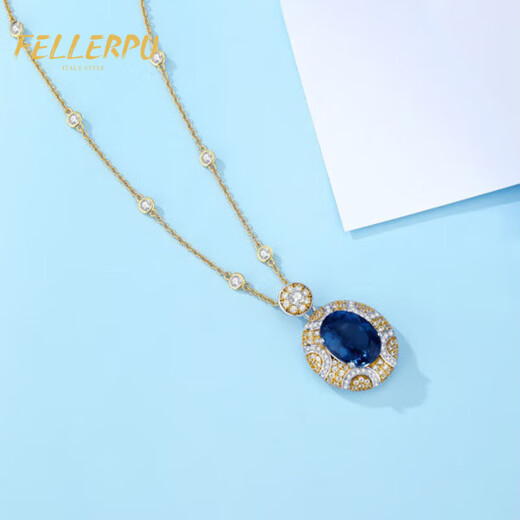 Philop Necklace Women's Topaz Pendant Gypsophila Pendant High-end Jewelry Valentine's Day Birthday Gift for Girlfriend and Wife 12 Carat London Blue Topaz + Gypsophila Chain