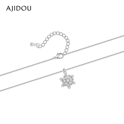 AJIDOU Ajidou necklace fashionable snowflake pendant clavicle chain adjustable short neck chain high-end sweater chain birthday gift