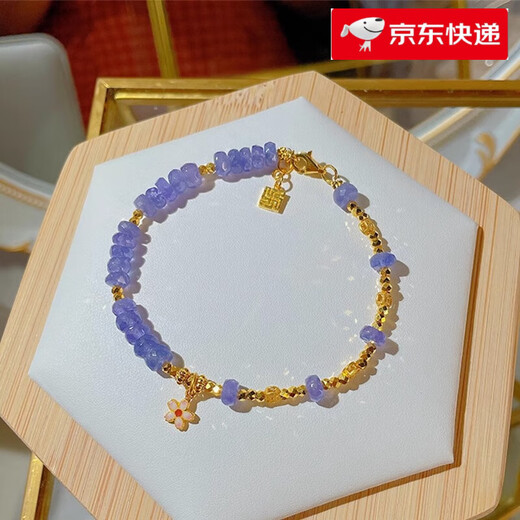 Fat Donglai's same style tanzanite bracelet yellow l gold color amethyst bouncy bead small flower bracelet for women burnt blue craft burnt blue tanzanite bracelet