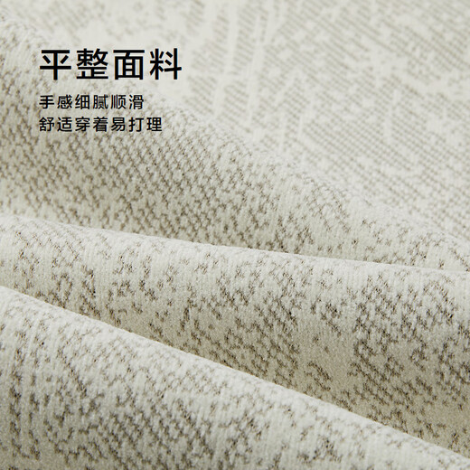 HLA Hailan House Jacket Men's 25 Stand Collar Zipper Fashion Pattern Jacket Men's Winter