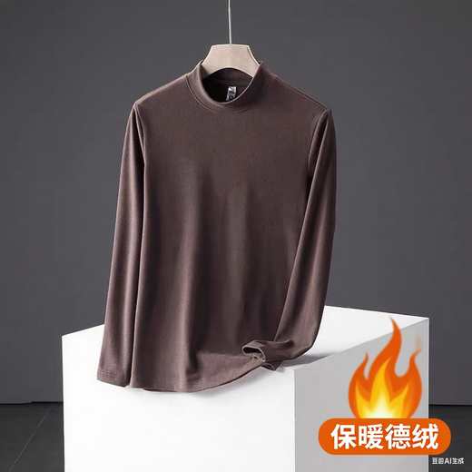 Autumn and winter German velvet half turtleneck sweatshirt for men, autumn and winter warm long-sleeved inner jacket, warm top for men, gray - warm German velvet 3XL 145-156Jin Jin is equal to 0.5 kg
