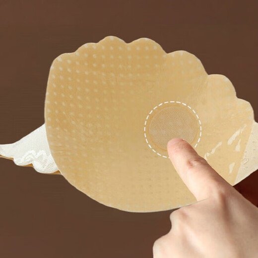 DUTRIEUX lace push-up breast pads for women's wedding slings, special anti-bump invisible nipple pads, thickened and anti-sweat reusable, lace breast pads, skin color B, free transparent shoulder straps