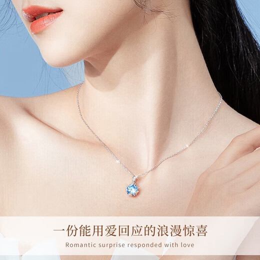 Ji Sifan light luxury platinum snowflake necklace women's four-leaf clover pendant Chinese Valentine's Day birthday gift for girlfriend and wife 18k moissanite snowflake necklace (dream blue)