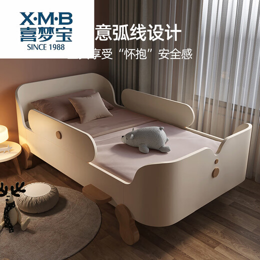 Ximengbao (X.M.B) Island bed boy single bed girl with guardrail 0.8m 1.2m baby crib spliced large bed wooden color 1.2*2m children's bed + mattress without