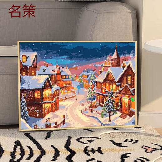 Yusenyi luces de invierno navideña pintura digital digital de bricolaje de bricolaje de bricolaje de color regalado a mano Decoración de alto valor QX15844 30*40 cm de espesor Marco interno de madera maciza de alto brillo + lienzo profesional de pintura al óleo + múltiples pinceles + accesorios de colgantes de pared